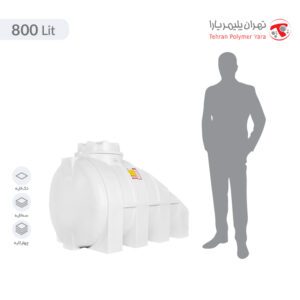 مخزن آب 800 لیتری زیرپله تهران پلیمر یارا - البرزمخزن