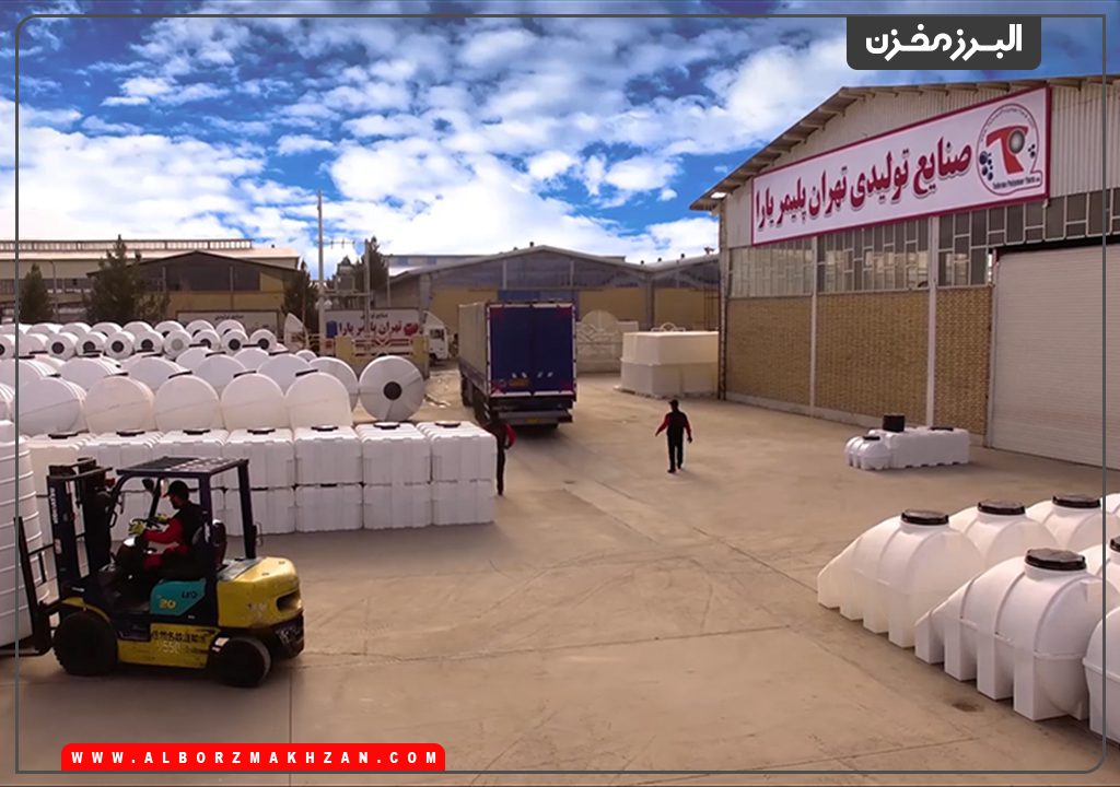 خرید منبع آب در هشتگرد