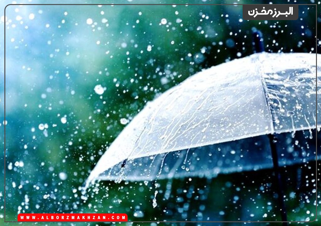 کمترین بارش