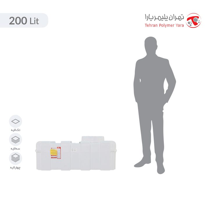 مخزن-200-لیتری-مکعبی1 مخزن آب 200 لیتری مکعبی تهران پلیمر یارا - Image 1